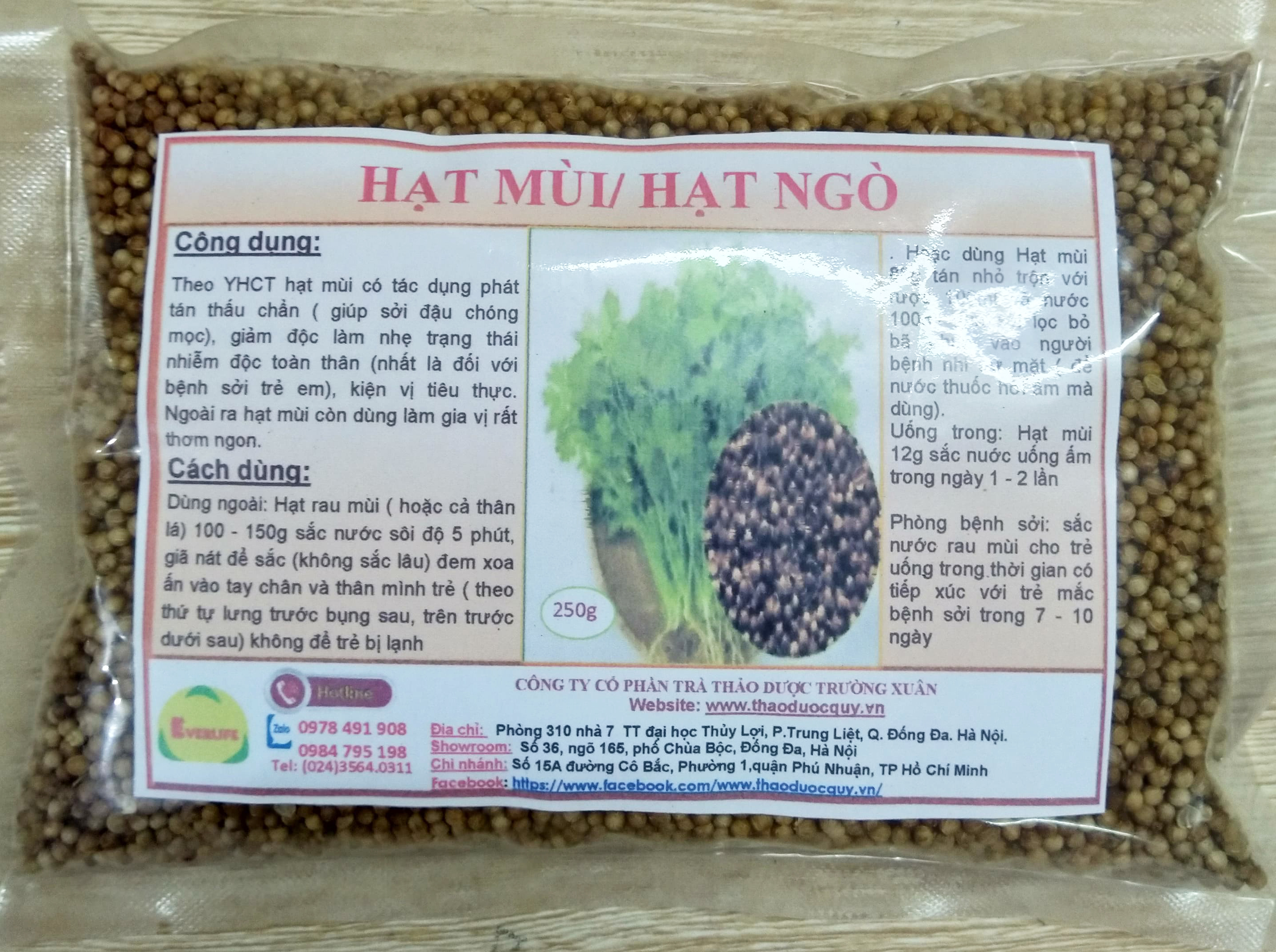 Hạt m&ugrave;i gi&agrave; ( ng&ograve; hạt)
